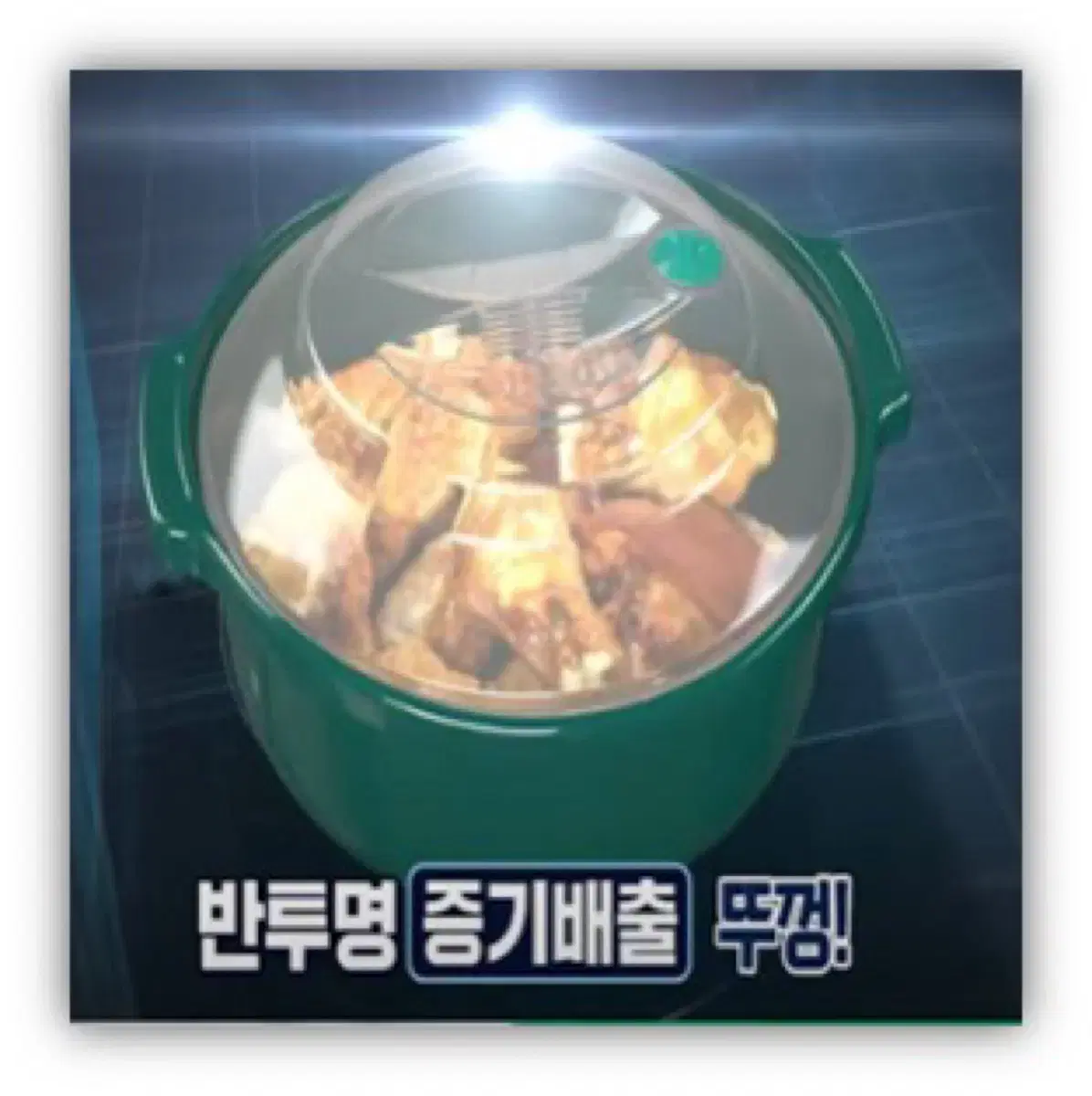 thumbnail-8